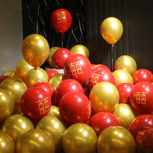 Metallic Gold Balloons Decorated Metal Red Sequins 100 Wedding Birthday Wedding Scenes Wedding Room Arrangement