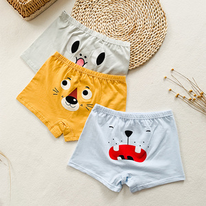 【思宝】男女童纯棉平角内裤3条装