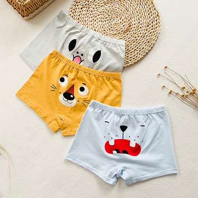 【思宝】男女童纯棉平角内裤3条装