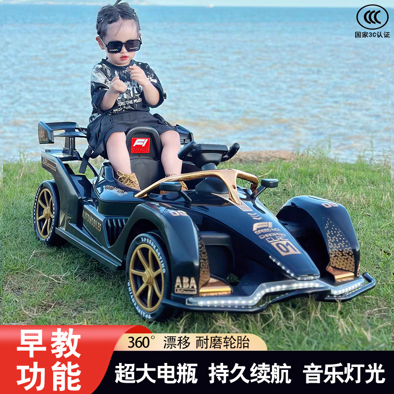 Children's Electric Car Remote Control Racing Car, Suitable for Adults to Ride, Drift Car, Two-Seater, Kids' Battery-Powered Toy, Four-Wheel Go-Kart