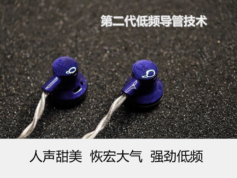 Rujin Audio Seagull Second Generation Low-Frequency Conduit Technology Hifi Headphones Strong Bass Sweet Vocals