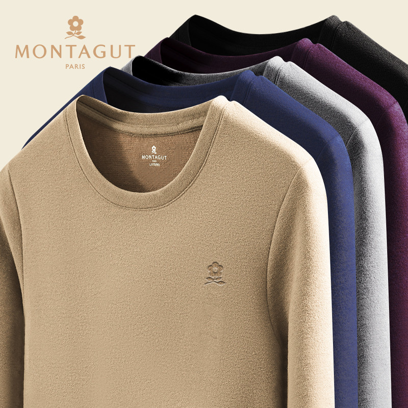 Dreamt cuddling cashmere fever clothes men's thin and velvety undershirt blouses blouses silk single-piece autumn clothes winter