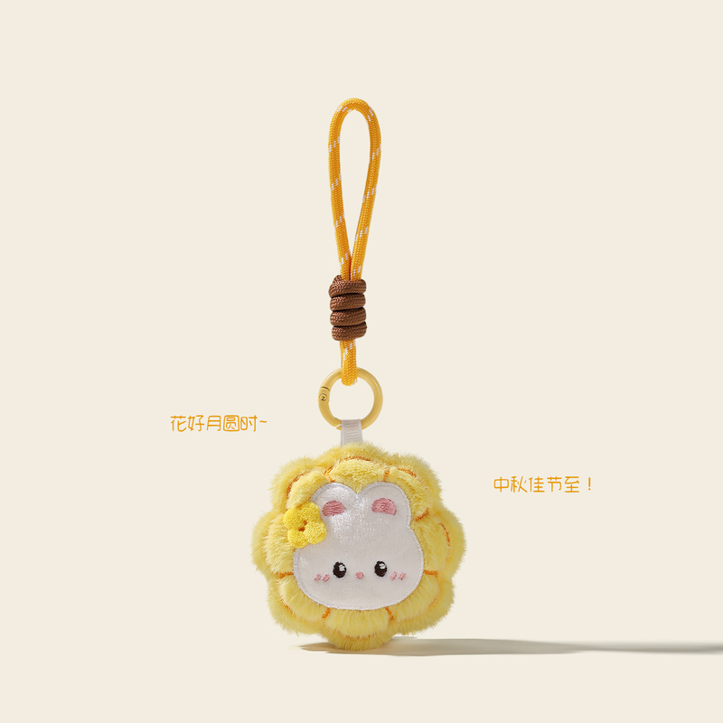 Mid-Autumn Festival Gift Plush Mooncake Bunny Doll Bag Pendant Cute Doll Keychain Ornament Souvenir Mid-Autumn Festival Gift Plush Mooncake Bunny Doll Bag Pendant Cute Doll Keychain Ornament Souvenir