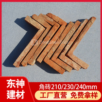 Red Brick Ancient Brick Corner Brick L-shaped Brick Corner Brick Brick Brick Brick Brick Brick Brick Brick Brick Brick Brick Brick Brick Brick Brick Brick Brick Corner
