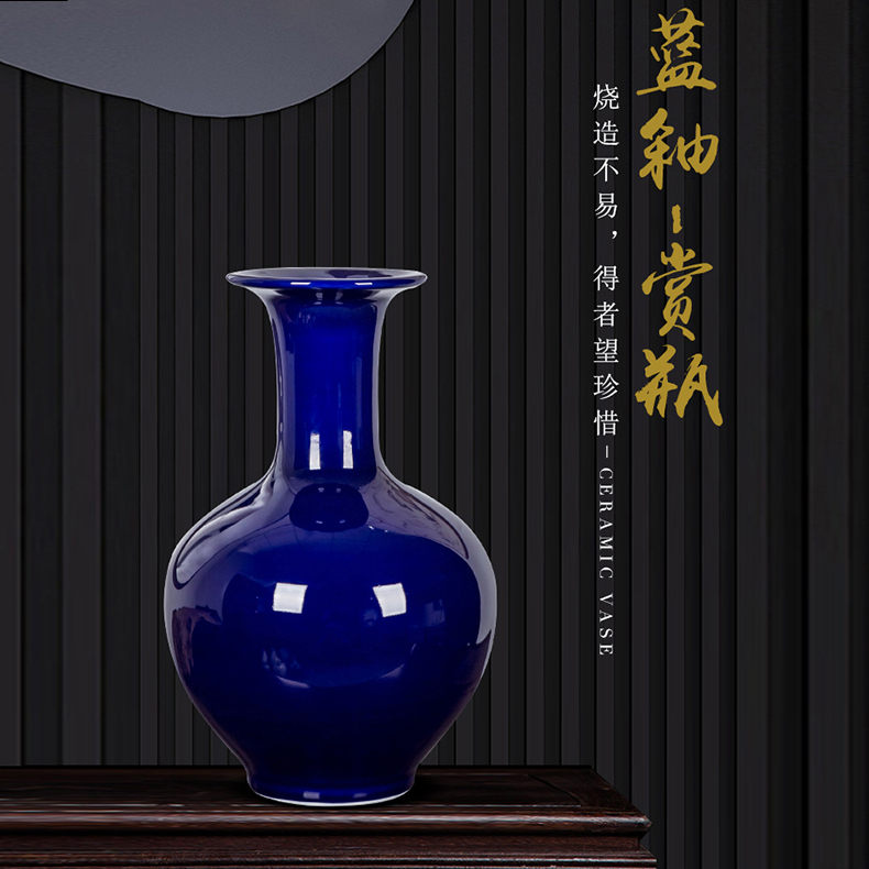 Jingdezhen Ceramic Tabletop Vase Ornaments Blue Glaze Creative Gifts Living Room Flower Arrangement Flower Vessel New Chinoiserie Decorations