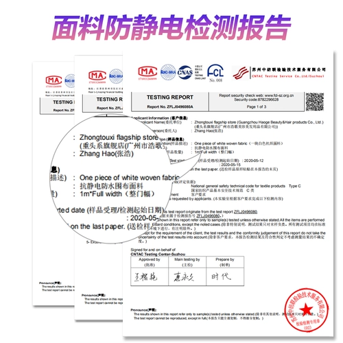 Очень большая накидка для стрижки волос, парикмахерский фартук, делается под заказ, с печатью вашего логотипа