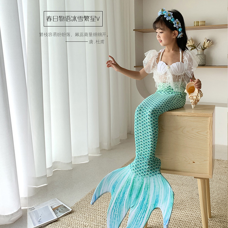 Ruijun mermaid star Net gauze Shell Pearl Girl swimsuit split princess costume girl children photography props