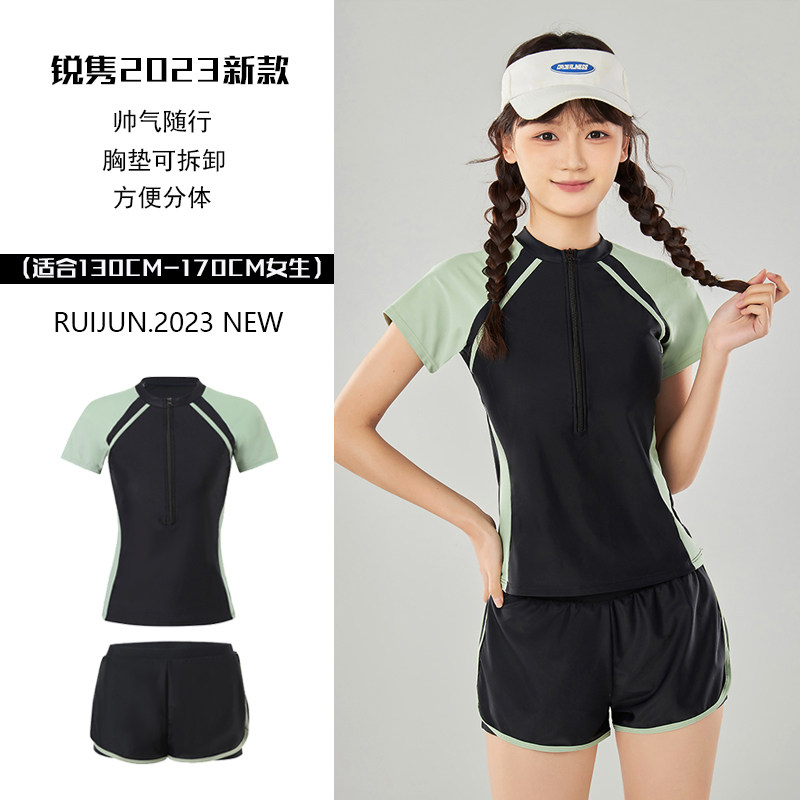 Girls' middle school and older children's swimsuit split new style girls students junior high school students swimwear with breast pads hot spring professional training