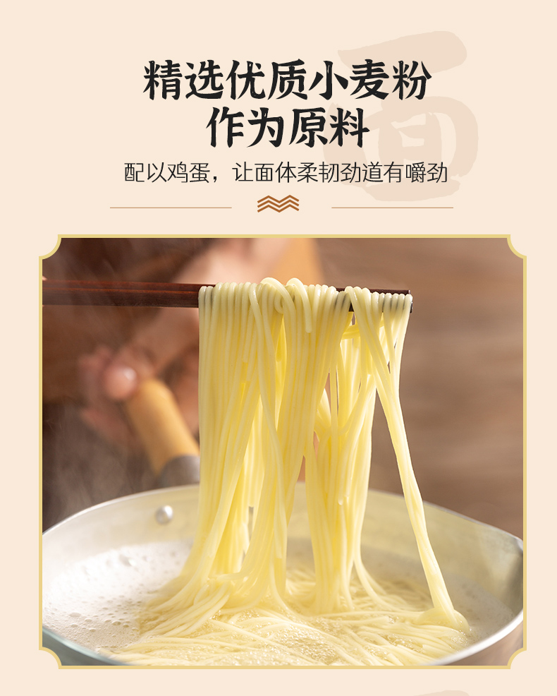 三岛 豚骨拉面 167g*3袋 天猫优惠券折后￥12.9包邮（￥29.9-17） 兰州拉面、番茄浓汤面等多款可选