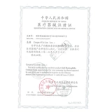 库博光学 Шестой шестой миопийские очки ежемесячно бросают шеста 6 кусочков прозрачного скрытого флагманского официального веб -сайта подлинные продукты