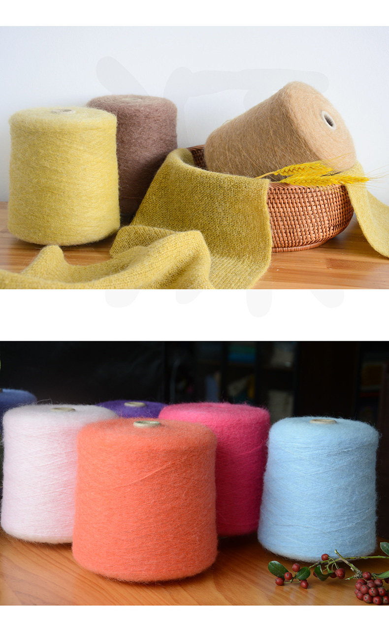 羊毛马海毛-详情图4