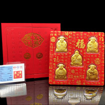 Foot Gold 999 Process Gift 5 Lutheran Financial Pendulum Piece Five Fu Parting Gate Insurance Bank Opening The Door Red Will Follow The Hand Gift