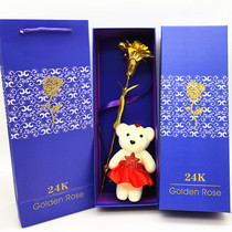 Golden Rose Flower 24k Gold Leaf Carnation Swing Piece Mothers Festival Creative Gift Insurance Bank Active Gift Customization