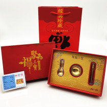 Gold Leaf Polyfu Tripl Gold Bowl Chopstick Spoon Creative Pendulum with Handly Insurance Bank Kaimenhong Red Business Will Pin Gift