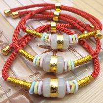Gold Inlaid Yuu Road Pass Red Rope Bracelet This Life And Fields Jade Transshipment Beads Personality Male And Female Gift Drainage Gifts