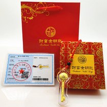 Foot Gold Wealth Gold Key Crystal Golden Key Five Fu Parting Door Pendant Small Gold Bar Insurer Business Gift Custom
