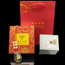 Crystal Blessing Bag Pendant Gift Gold Leaf Golden Beauty Crystal Item Pendant Life Insurance Bank Mall event Customized with the hand