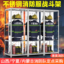 Stainless Steel Combat Clothes Rack Fire Service Fire Service More Hanger Double Sided Rotatable Rescue Clothing Cap Storage Hanger