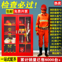 Miniature fire station equipment set of emergency display Fire extinguisher box Outdoor construction site cabinet Tool fire cabinet