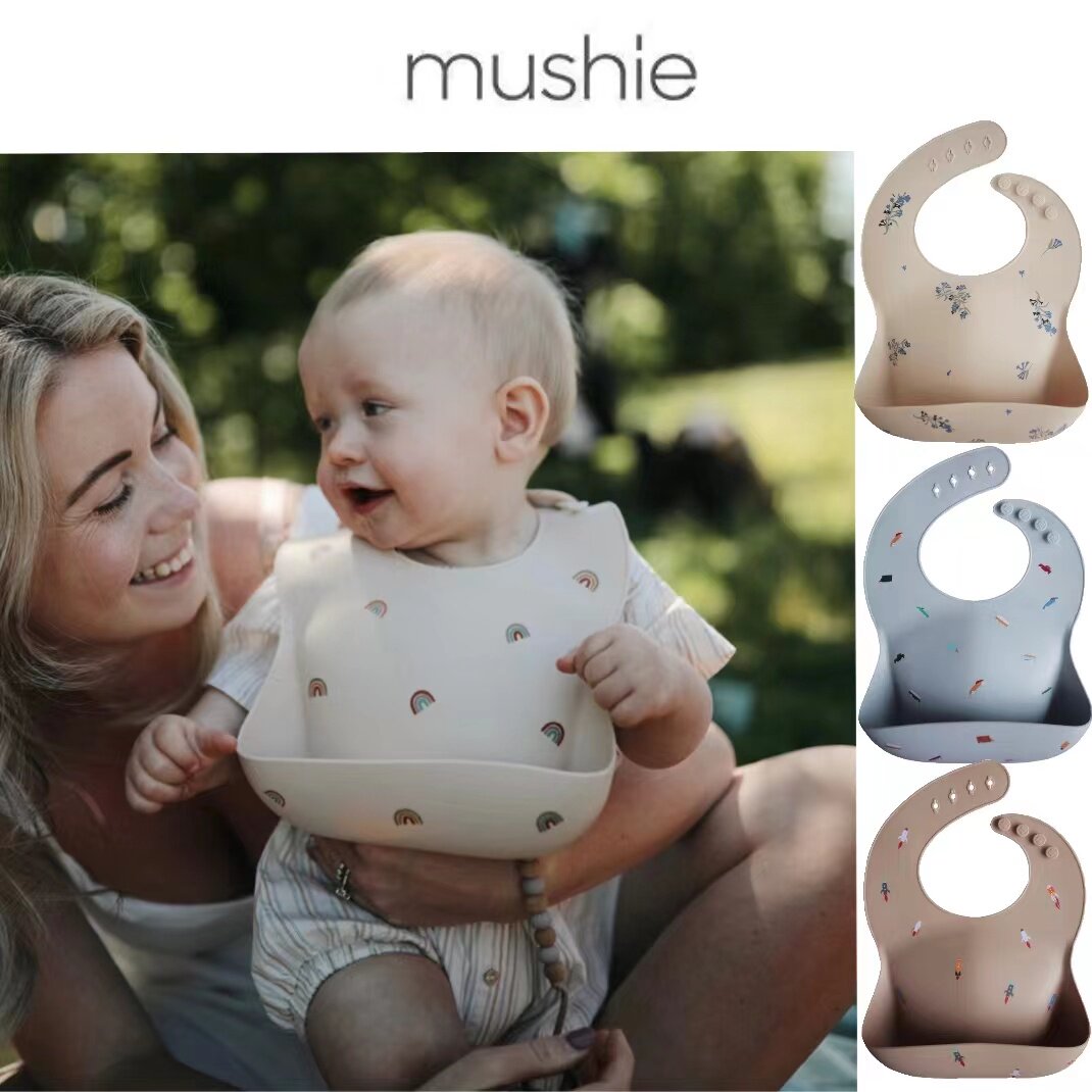 Denmark spot Mushie baby silicone meal bib non-staple food cute animal waterproof and leak-proof super soft