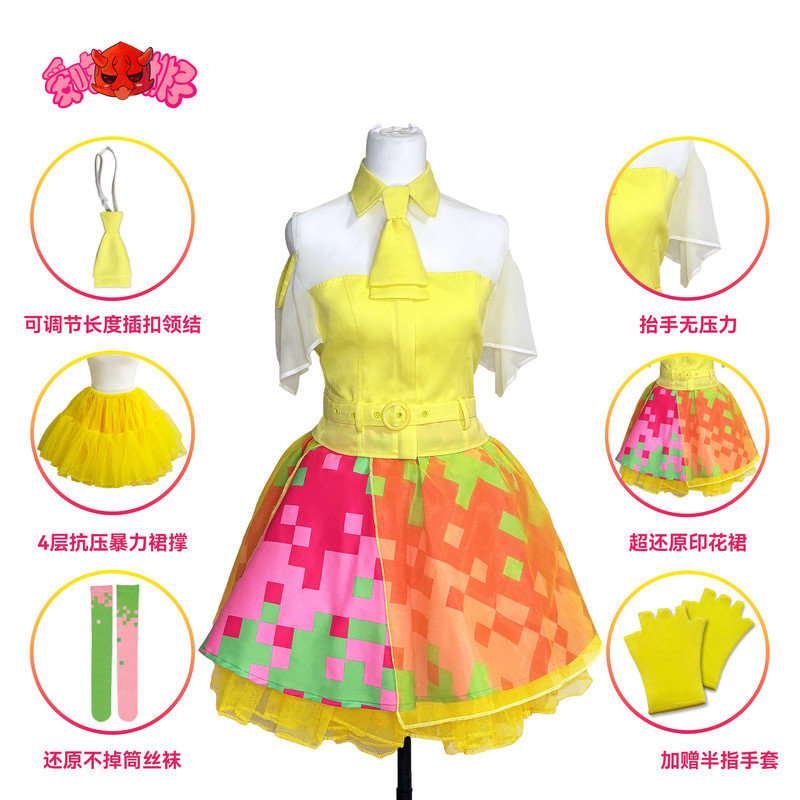 Kamen Rider Ex-Aid Poppy Cosplay Costume