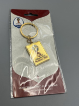 2018 Russia World Cup Square Color Keychain Special Price