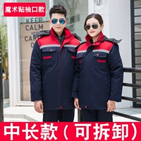 Темно-красный топ с плечами (съемные манжеты на липучке)