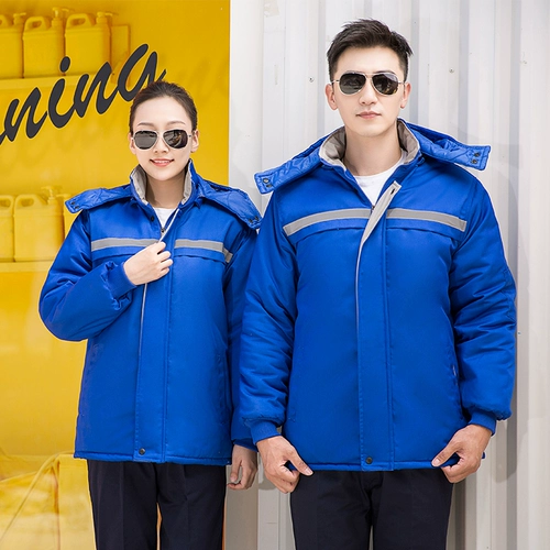 Зимняя утепленная износостойкая куртка для работы, комплект