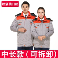 Серо-оранжевый топ с плечами (съемные эластичные манжеты)