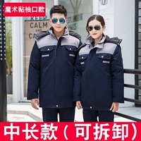 Темно-серый топ с плечами (съемные манжеты на липучке)