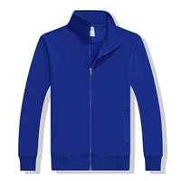 Королевский синий (8116 тонкий срез)