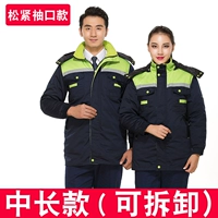 Темно-зеленый топ на плечах (съемные эластичные манжеты)