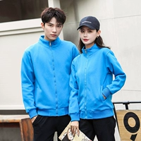 Голубой (толстый стиль 308)