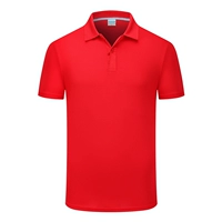 (стиль лацкана) красный