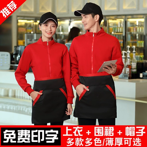 Комбинезон, лонгслив, утепленная куртка, делается под заказ