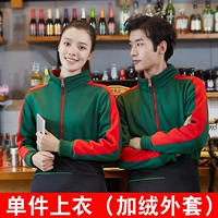 Темно-зеленый (309 плюс бархат)