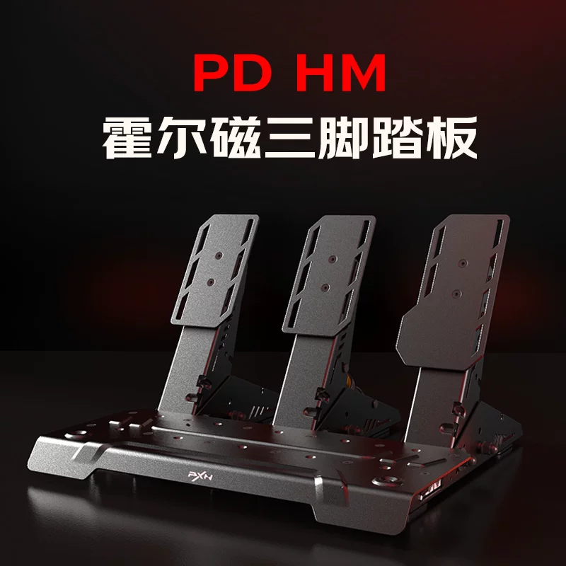 [PXN莱仕达VD6直驱力反馈PS5赛车模拟器xbox游戏方向盘电脑pc极限竞速欧卡2F1神力科莎gt7尘埃4地平线5wrc]