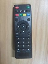 Remote control for video splicer Splicing screen controller Splicing processor special original