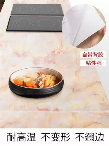 Наклейка, мраморные обои, водостойкие настольные наклейки, плита, увеличенная толщина