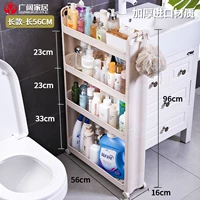 Модернизированные модели расширяют 16 -сантиметровые 4 -й слои.