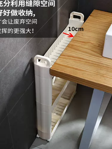 Ванная комната, кухня, стеллаж для хранения вещей, холодильник, трехэтажная прачечная с роликами в углу для удобства, гидроизоляция зазора в стене.