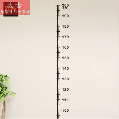 Детский ростомер для детского сада, съемная наклейка на стену