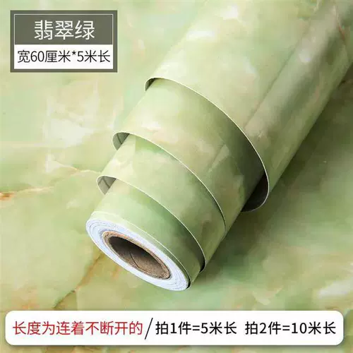 Наклейка, мраморные обои, водостойкие настольные наклейки, плита, увеличенная толщина