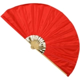 Фан -танец Fan Glory китайская мечта красные и желтые двойные фанаты фаната Gongmu Fan Fan Fan Red Chines