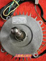 Hisel Hitachi Central Air Conditioning Motor KFS6S-C201A5P H7B00493A