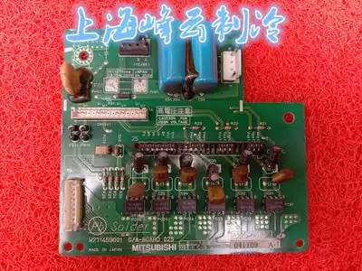 Mitsubishi Electric Air Conditioning Accessories W271459G01