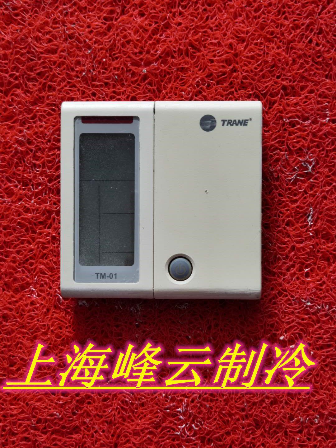 TRANE TringTM01 Central Air ConditionerTM-01 Inline Controller Hand Communicator Button Board Control Operation Panel