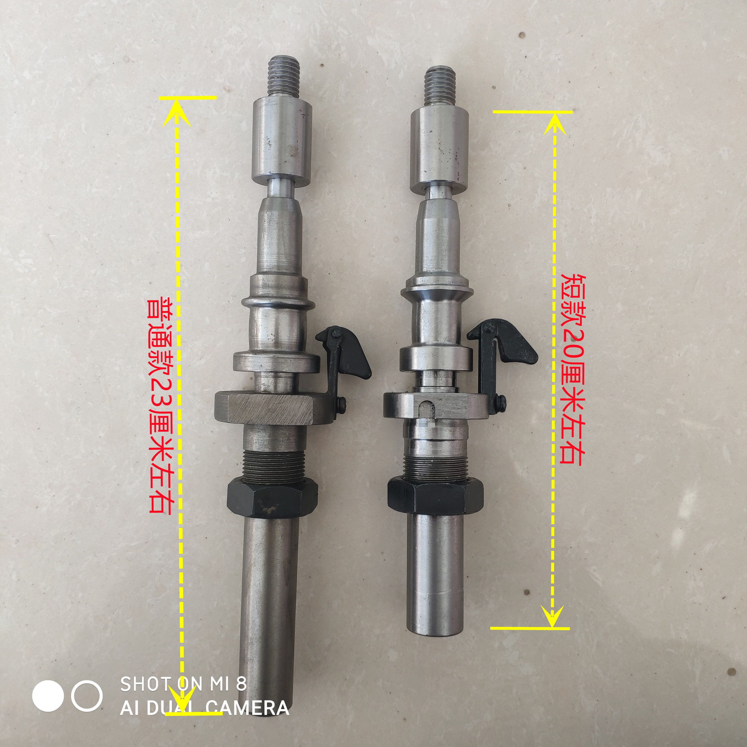 Cotton candy machine belt, super-connected shaft, spindle is rotating out of candy machine
