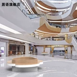 Стеклянный армированный армированный армирующий лепесток сиденья торговые центры общественное пространство повседневное кресло сидячий стул творческий стул творческий стул и отдых для стула ждут стула