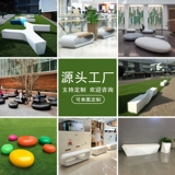 Стеклянное школьное мультяшное общественное кресло для отдыха